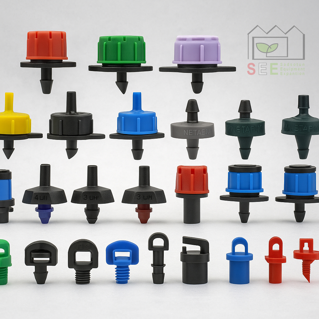 انواع قطره چکان آبیاری و دریپرهای مورد استفاده در سیستم آبیاری