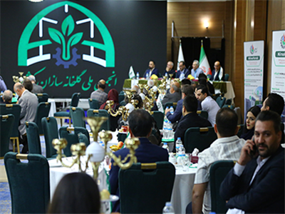 نشست سالیانه انجمن ملی گلخانه‌سازان کشور؛ هم‌اندیشی برای توسعه صنعت گلخانه ایران